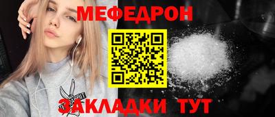 ГАЛЛЮЦИНОГЕННЫЕ ГРИБЫ Среднеуральск