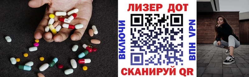 mega онион  Тейково  ЛСД экстази ecstasy 