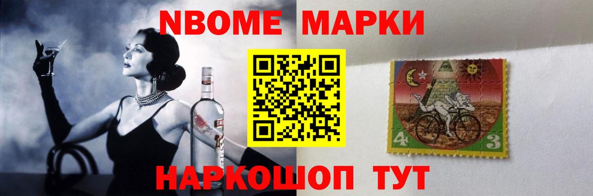 LSD-25 экстази ecstasy Тейково