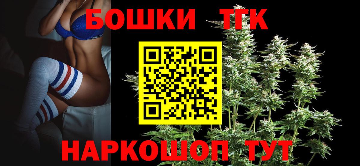 Марихуана VHQ Тейково